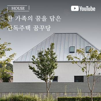 꿈꾸당